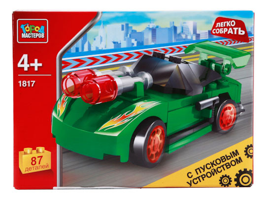 Constructeur Plastic City of Masters Toy Car avec lanceur