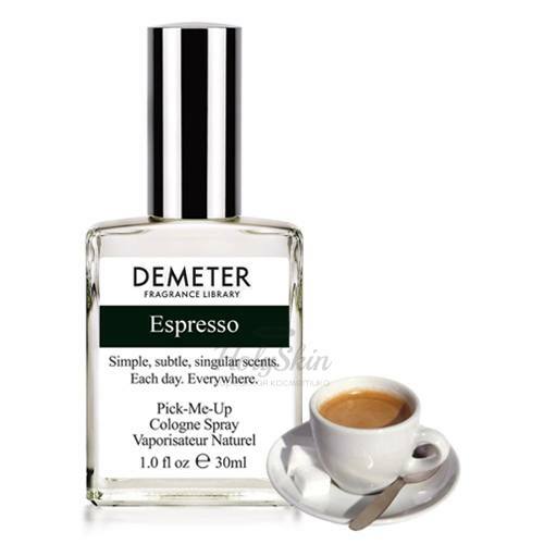 Telový parfum Demeter