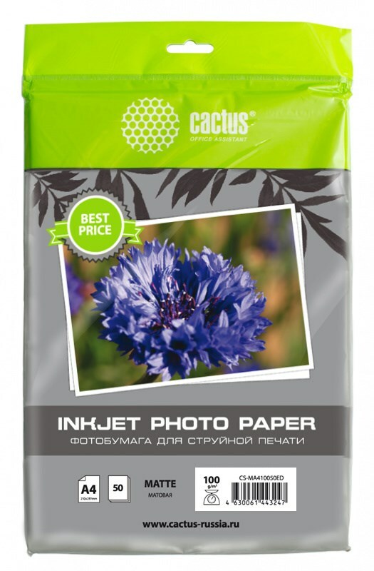 Fotoğraf kağıdı Cactus CS-MA410050ED A4, 100g / m2, 50L, mürekkep püskürtmeli baskı için beyaz mat