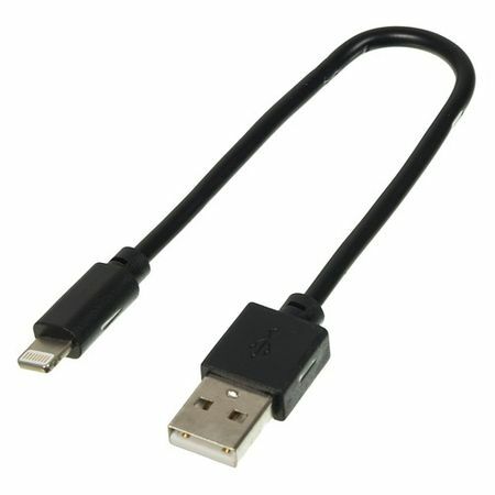 Kabel DIGMA USB A (m), Lightning (m), 0,15m, schwarz