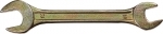 Nøkkel med åpen ende DEXX 27018-10-12