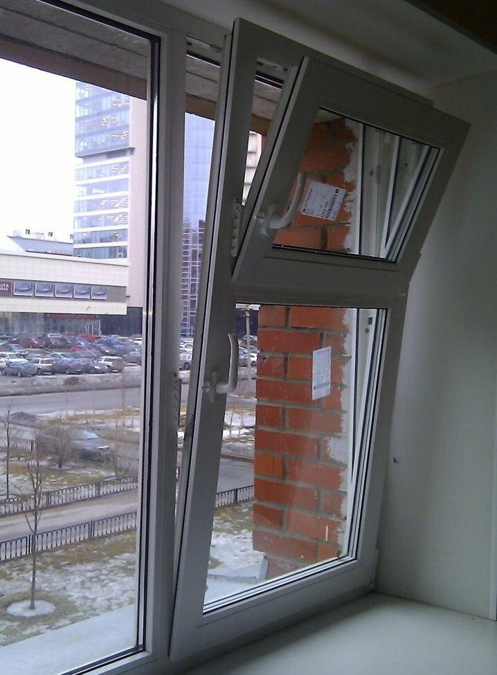 Plastové okno s větráním pro větrání balkonu