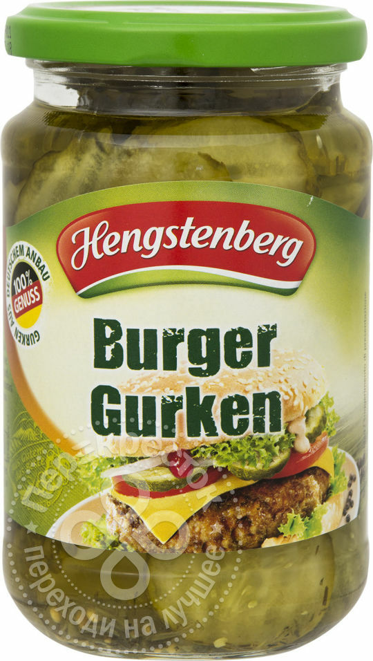 Nakladané uhorky Hengstenberg na hamburgery, nakrájané na 370 g