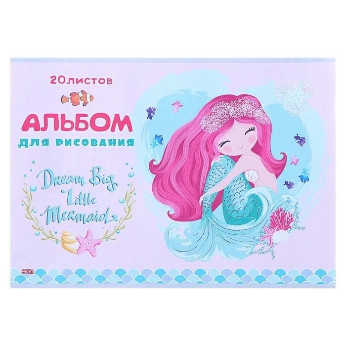 Album für Reis A4 20L Süße kleine Meerjungfrau Boom obl 20-4486