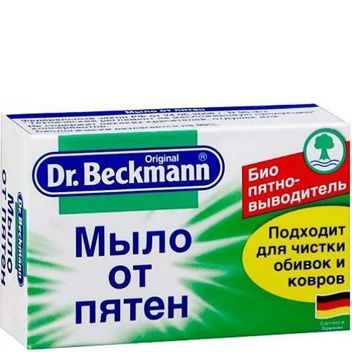 Skalbimo muilas DR. BECKMANNAS