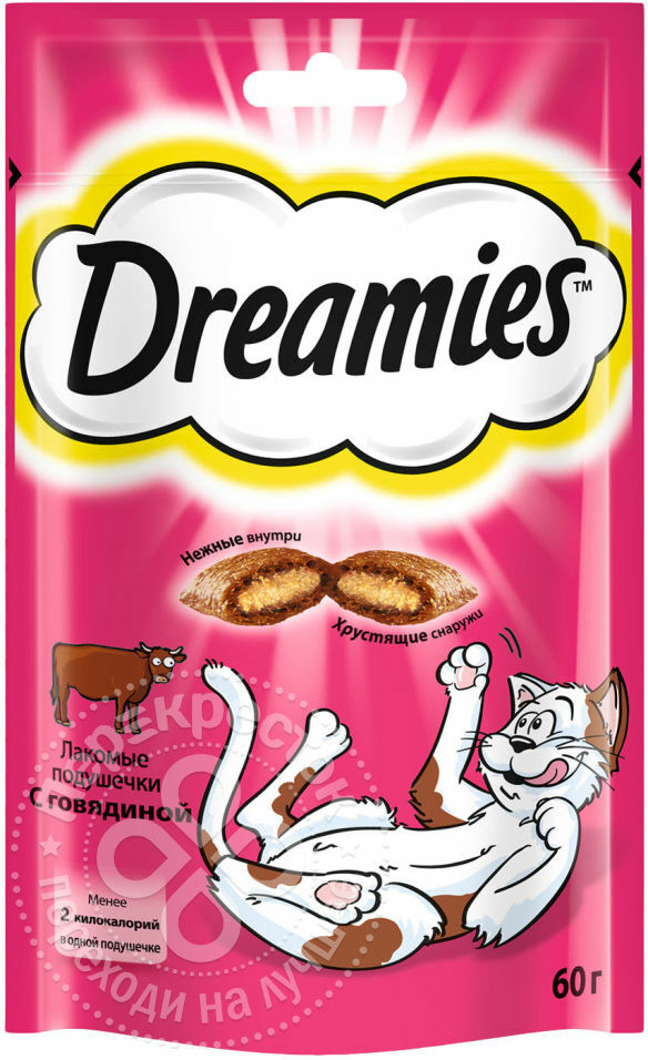 Leckerbissen für Katzen Dreamies mit Rindfleisch 60g
