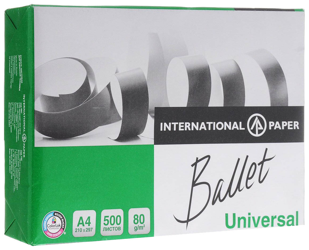 Büropapier Ballett International Paper Universal ColorLok, A4, Klasse \