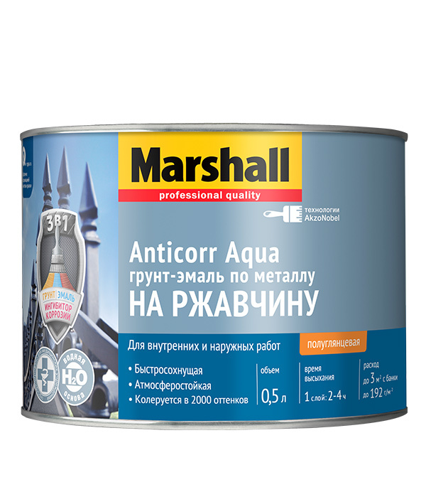 Grundemail für Rost Marshall Anticorr Aqua seidenmatt Basis BC 0,5 l